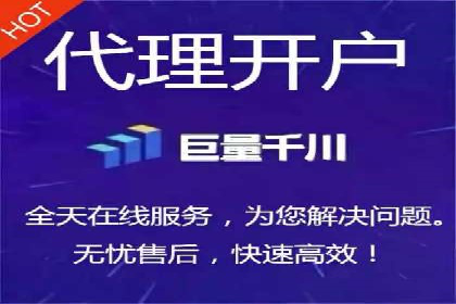 竞价端口开户后如何提高点击率