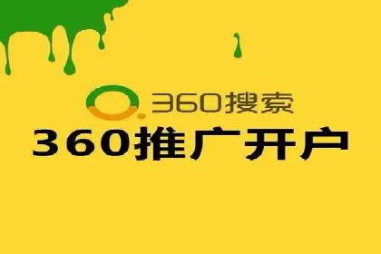 案例分析：SEM广告助力医疗行业品牌建设